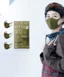 Washable-breathable-face-mask_khaki_IDS-590_430x430q9